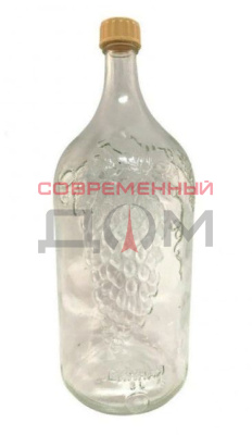 Бутыль "Винная" 2л